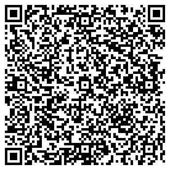 QR-код с контактной информацией организации ВТОРМА-ЭКО, ЗАО