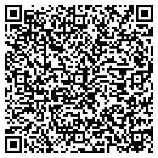 QR-код с контактной информацией организации ЭЛТЭКС ОДО