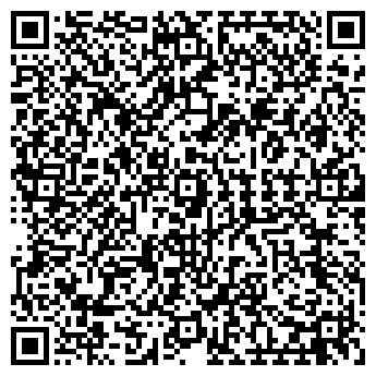 QR-код с контактной информацией организации Автосалон «КАМО-Лада»