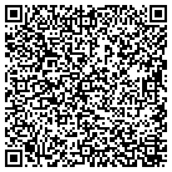 QR-код с контактной информацией организации № 17 ГП КАЛУГАФАРМАЦИЯ