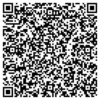 QR-код с контактной информацией организации МЕЖРЕГИОНСЕРВИС, ООО