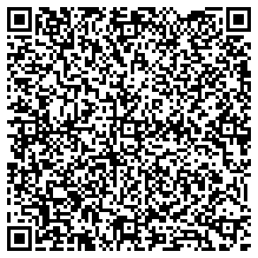 QR-код с контактной информацией организации «Гидравлика»