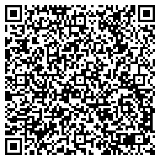 QR-код с контактной информацией организации STOLZ GRUPP