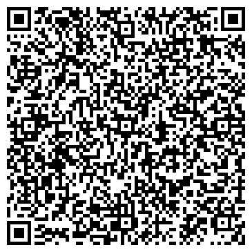 QR-код с контактной информацией организации Курьерская служба Экспресс Точка Ру