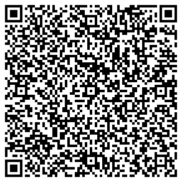 QR-код с контактной информацией организации ООО «Вентспецмонтаж»