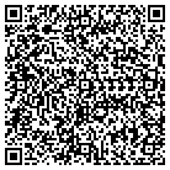 QR-код с контактной информацией организации ХОЛОДИЛЬНИК, ЗАО