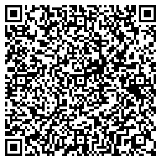 QR-код с контактной информацией организации ЗАО ЭЛМАТ-ПМ