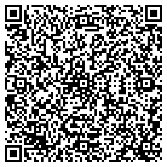 QR-код с контактной информацией организации ТЭН ЗАВОД