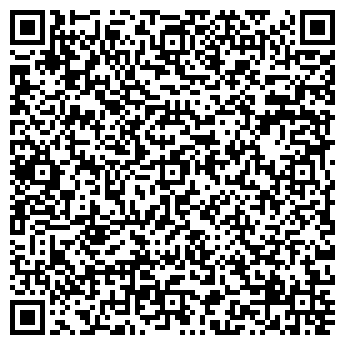 QR-код с контактной информацией организации ООО «Центр ЖБИ»