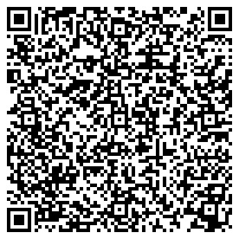 QR-код с контактной информацией организации КРЕДО-КОНСУЛЬТАНТ, ООО