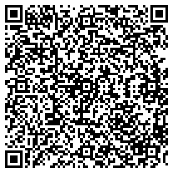 QR-код с контактной информацией организации ТРЕЙД-ЛАЙН, ООО