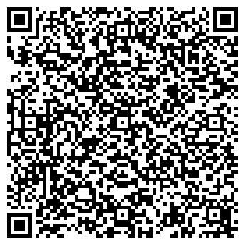 QR-код с контактной информацией организации ГЕО КООПЕРАТИВ