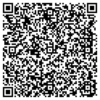 QR-код с контактной информацией организации ООО Завод металлоконструкций «Квант»