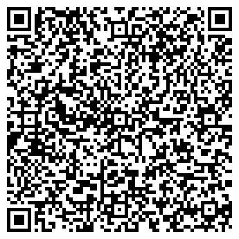 QR-код с контактной информацией организации КИМРСКИЙ МЯСОКОМБИНАТ, ОАО