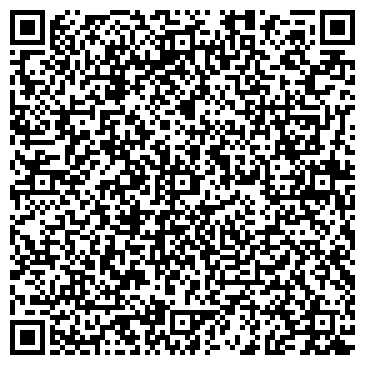 QR-код с контактной информацией организации ООО Агентство Недвижимости   СТАТУС