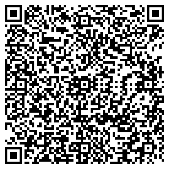 QR-код с контактной информацией организации ТОВАРЫ И УСЛУГИ