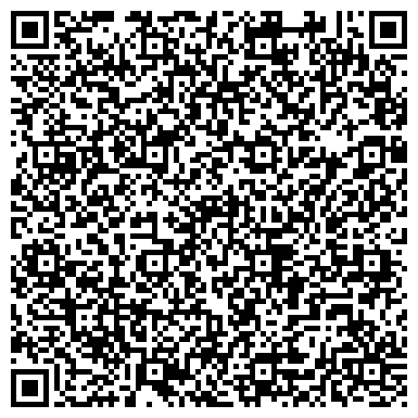 QR-код с контактной информацией организации Брянская мебельная компания «Вектор»
