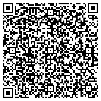 QR-код с контактной информацией организации КЛИНЦЫФАРМ АПТЕЧНОЕ ОБЪЕДИНЕНИЕ