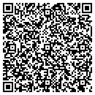 QR-код с контактной информацией организации № 32 ПМК