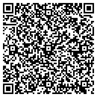 QR-код с контактной информацией организации ЯБЛОНЬКА