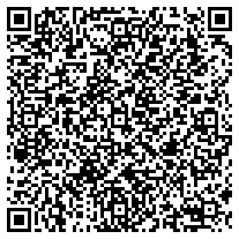QR-код с контактной информацией организации ООО СК “СЕРВИСРЕЗЕРВ”