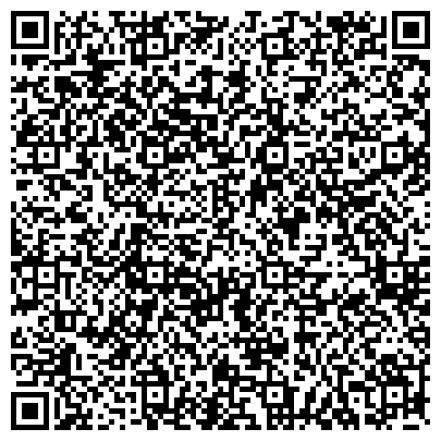 QR-код с контактной информацией организации КОВРОВСКАЯ ГОСУДАРСТВЕННАЯ ТЕХНОЛОГИЧЕСКАЯ АКАДЕМИЯ ИМ. ДЕГТЯРЕВА В.А. ГОУВПО