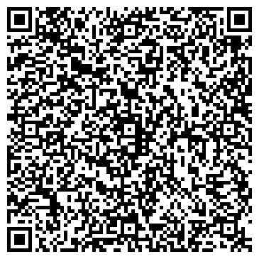 QR-код с контактной информацией организации ООО «КОЛЬЧУГ-ИНФО»