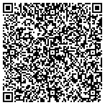 QR-код с контактной информацией организации КОМАРИЧСКАЯ ЦЕНТРАЛЬНАЯ РАЙОННАЯ БОЛЬНИЦА