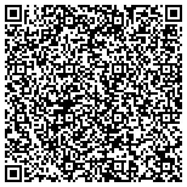 QR-код с контактной информацией организации ООО «Газпром межрегионгаз Калуга»
