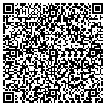 QR-код с контактной информацией организации ПОЛАРИС МАГАЗИН