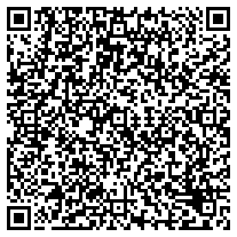QR-код с контактной информацией организации КОРОЛЕВСКОЕ ВИДЕО