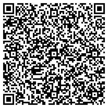 QR-код с контактной информацией организации УНИВЕРСАЛЬНЫЙ МАГАЗИН № 47