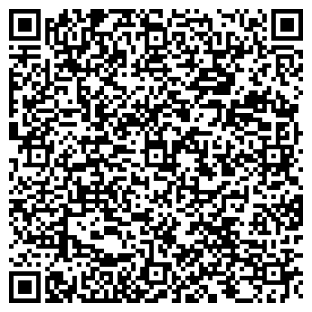 QR-код с контактной информацией организации «Такси Онлайн»
