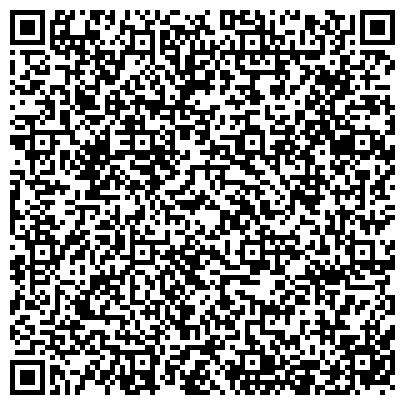 QR-код с контактной информацией организации ГУ УЧЕБНО-ДЕЛОВОЙ ЦЕНТР КОСТРОМСКОГО ГОСУДАРСТВЕННОГО ТЕХНОЛОГИЧЕСКОГО УНИВЕРСИТЕТА