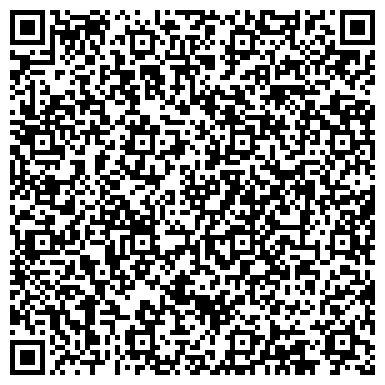 QR-код с контактной информацией организации ОГБУ «Костромаавтодор»