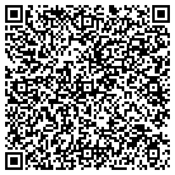 QR-код с контактной информацией организации ООО «ГидроТерм»