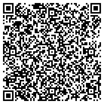QR-код с контактной информацией организации МАГАЗИН ХОЗТОВАРЫ