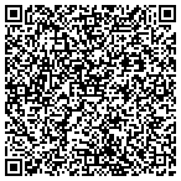 QR-код с контактной информацией организации СВАДЕБНЫЙ САЛОН  "Евгения"