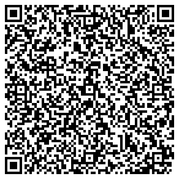 QR-код с контактной информацией организации ЛАДЬЯ ЭКСКЛЮЗИВ САЛОН ЦВЕТОВ