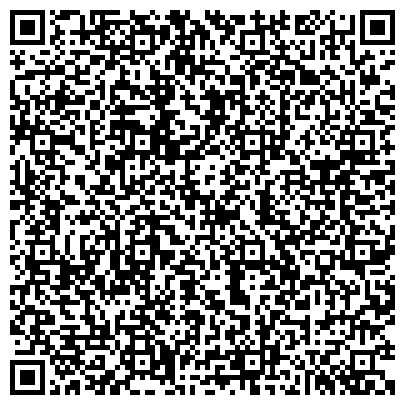 QR-код с контактной информацией организации АДВОКАТСКАЯ КОНТОРА РЯБИКОВА МЕЖРЕГИОНАЛЬНОЙ КОЛЛЕГИИ АДВОКАТОВ Г. МОСКВЫ