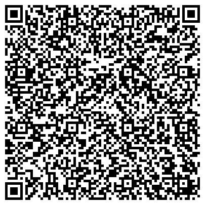 QR-код с контактной информацией организации Адвокатская палата Костромской области