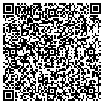 QR-код с контактной информацией организации АДВОКАТЫ СМИРНОВЫ