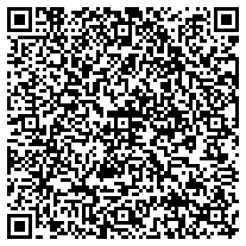 QR-код с контактной информацией организации НОТАРИУС ШЕРШУНОВА Н. Н.