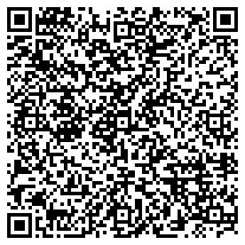 QR-код с контактной информацией организации КОНСУЛЬТАНТ И АУДИТ