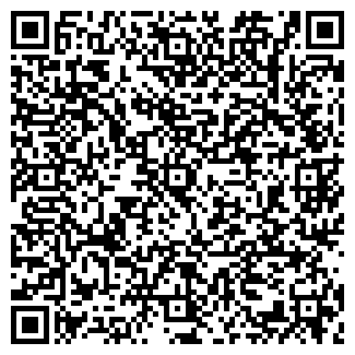 QR-код с контактной информацией организации РЕМАНТА-ПЛЮС