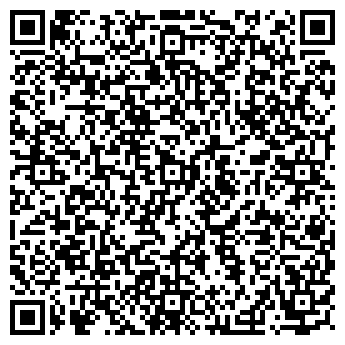 QR-код с контактной информацией организации № 8640 БАНК СБЕРБАНКА РФ