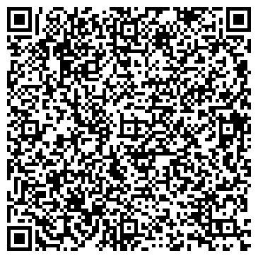 QR-код с контактной информацией организации БАНК СБЕРБАНКА РФ, ФИЛИАЛ № 42/001