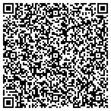 QR-код с контактной информацией организации БАНК СБЕРБАНКА РФ, ФИЛИАЛ № 42/056