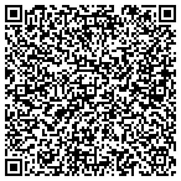 QR-код с контактной информацией организации ОТДЕЛЕНИЕ КАЗНАЧЕЙСТВО ФЕДЕРАЛЬНОЕ РАЙОННОЕ