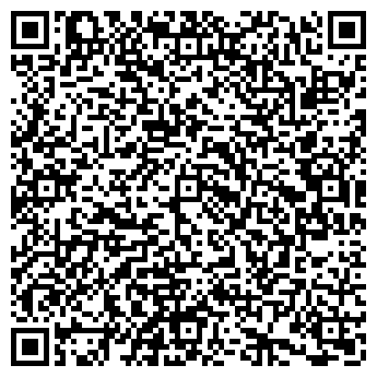 QR-код с контактной информацией организации ООО «Мечта»